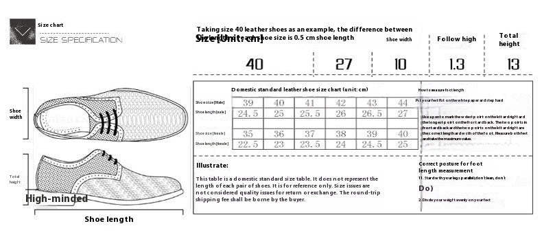 Heightened Breathable Leather Formal Shoes