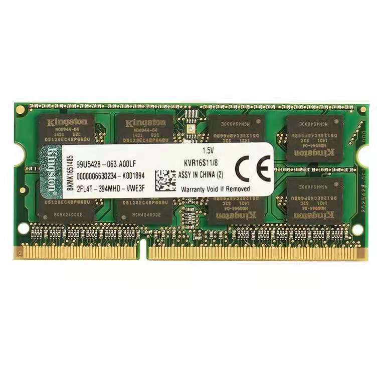 DDR4 RAM: 4GB-32GB, 2133MHz-2400MHz