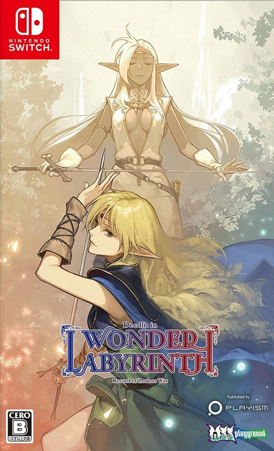 Record of Lodoss War: Deedlit in Wonder Labyrinth [Japanese Import] (Nintendo Switch)