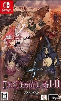 Deathsmiles I + II [Asian Import] (Nintendo Switch)