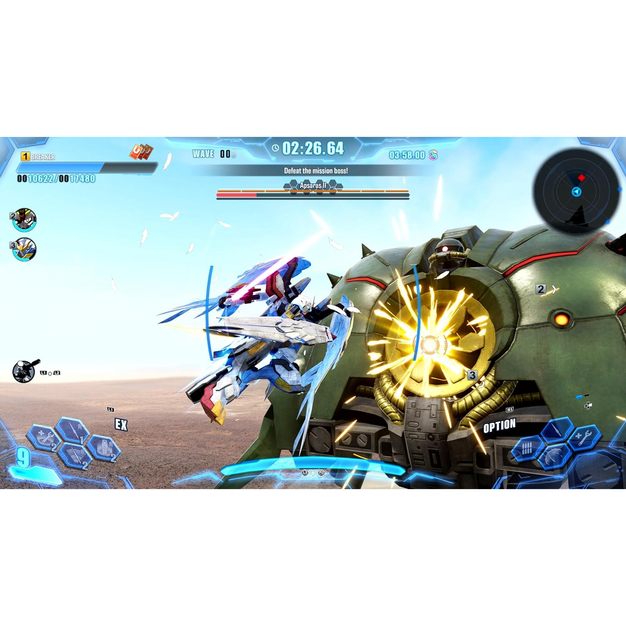 Gundam Breaker 4 Launch Edition (Nintendo Switch)