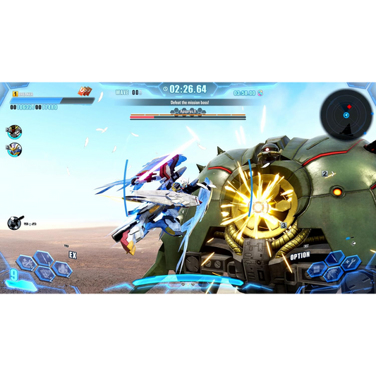 Gundam Breaker 4 Launch Edition (Nintendo Switch)