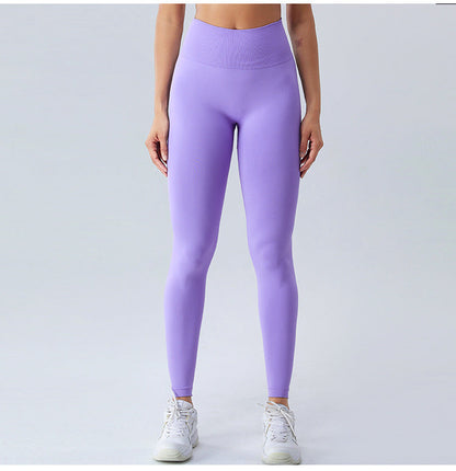 Peach Hip Seamless Sports Tights