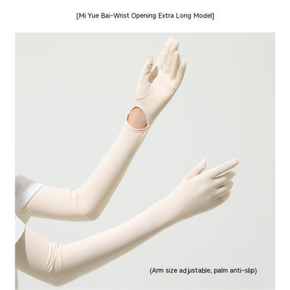 Nylon Ice Silk Long Sun Protection Gloves
