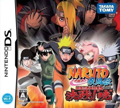 Naruto Shippuuden: Saikyou Ninja Daikesshuu 5 - Kessen! 'Akatsuki - Naruto Shippuden: Ninja Council 4 [Japan Import] (Nintendo DS)