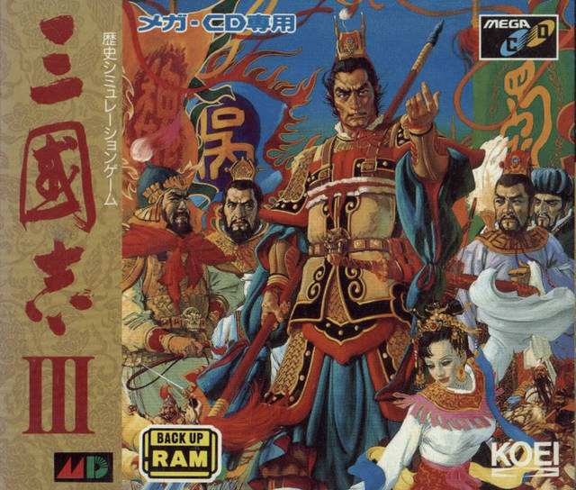 San Goku Shi III (Romance of the Three Kingdoms III: Dragon of Destiny) [Japan Import] (Sega CD)
