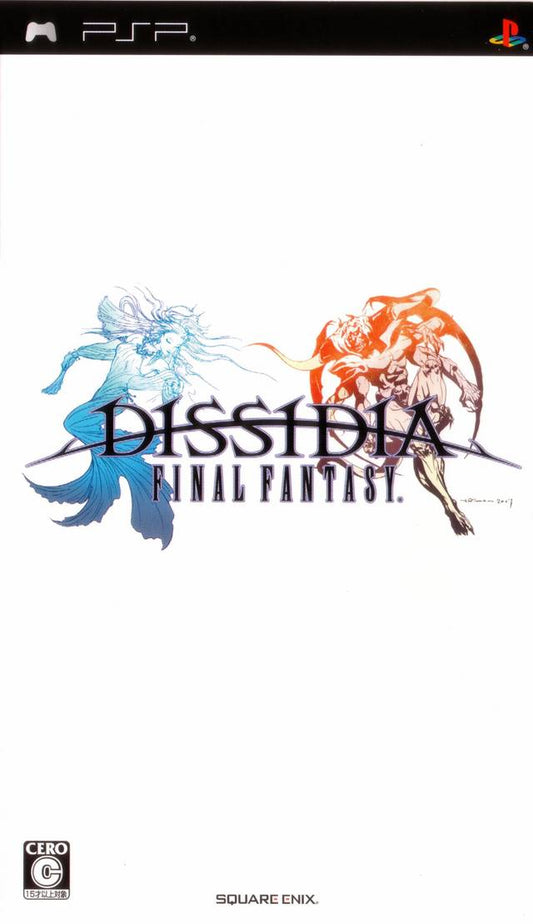 Dissidia: Final Fantasy [Japan Import] (PSP)