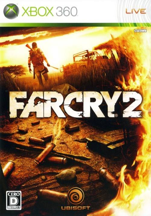 Far Cry 2 [Japan Import] (Xbox 360)