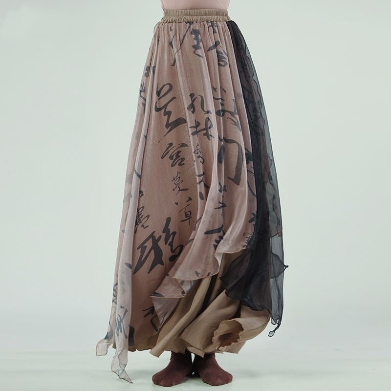 Chinese Style Dance Pants