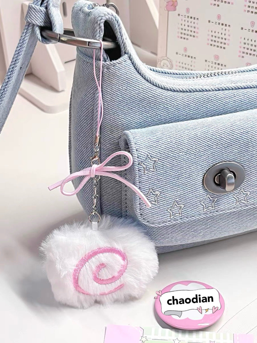 Cute Fish Board Plush Doll Keychain