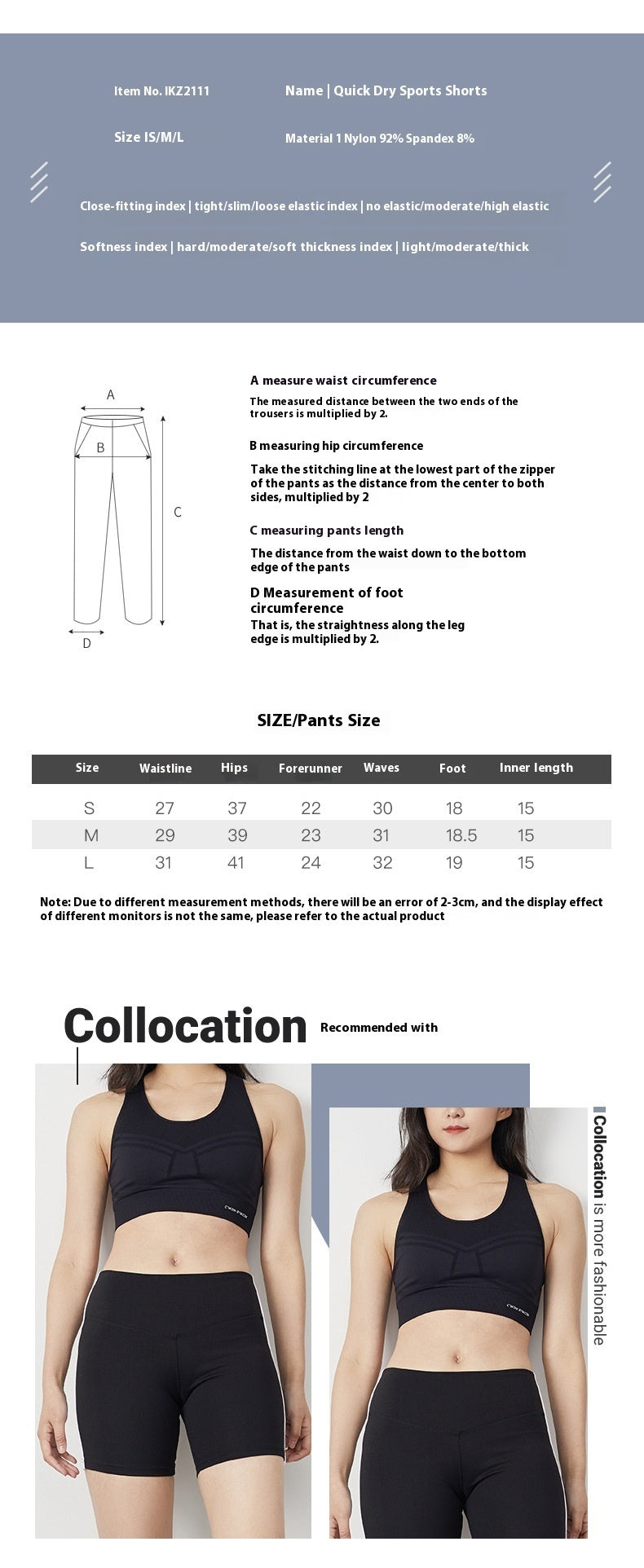 High Waist Stretch Yoga Shorts