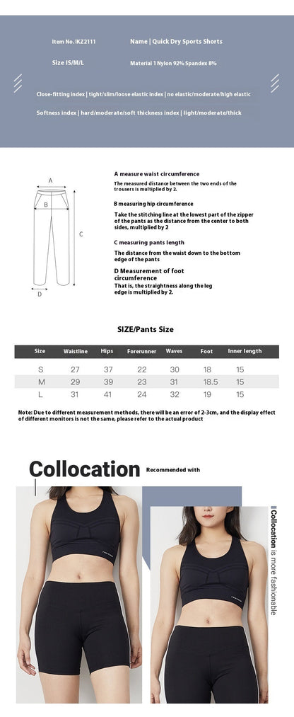 High Waist Stretch Yoga Shorts