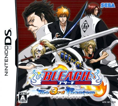 Bleach: The 3rd Phantom [Japan Import] (Nintendo DS)