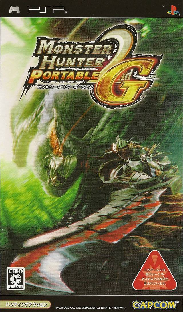 Monster Hunter Portable 2nd G [Japan Import] (PSP)