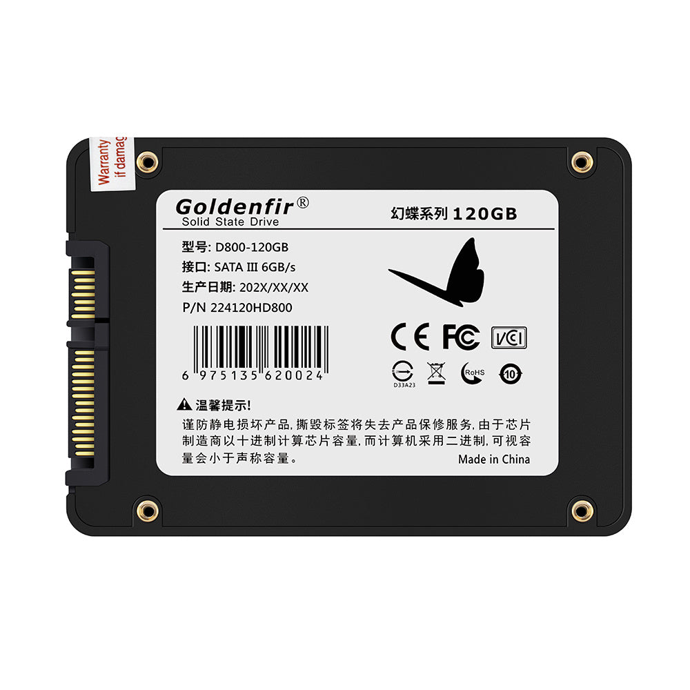 Phantom Butterfly SSD: 128GB-512GB SATA3.0
