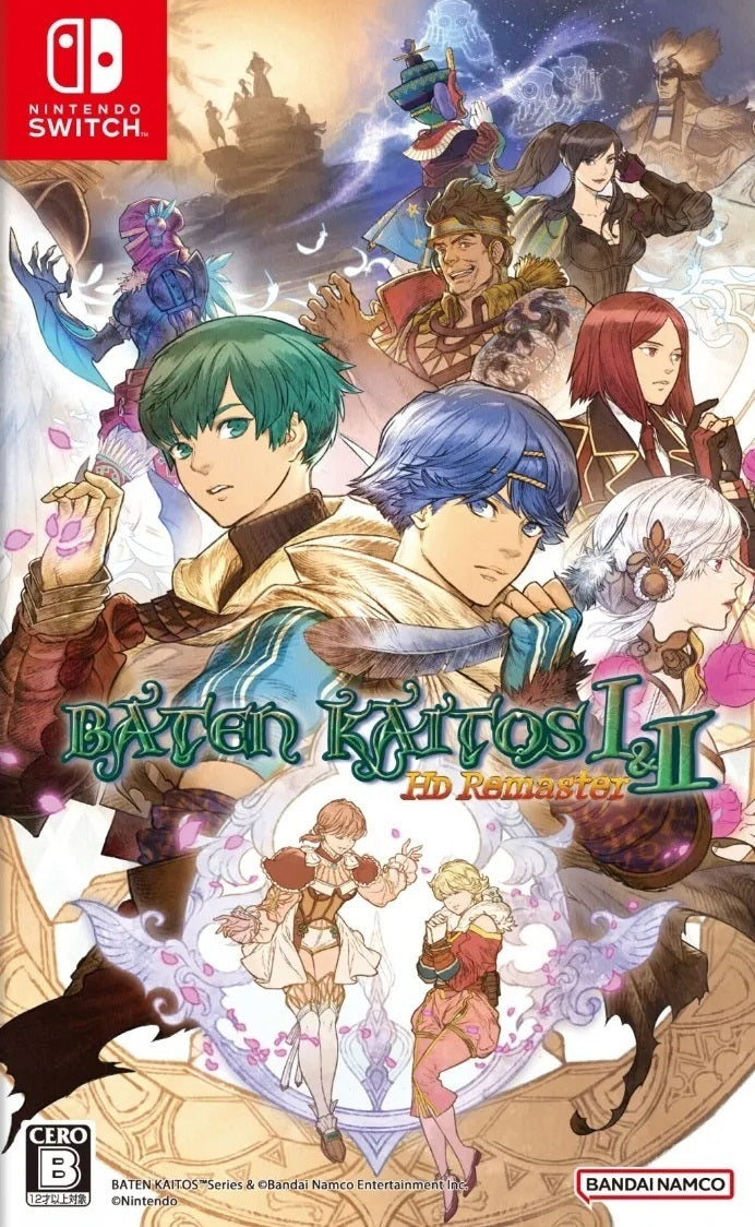 Baten Kaitos 1 & 2: HD Remaster [Japanese Import] (Nintendo Switch)