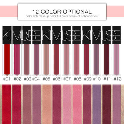 KIMUSE Matte Liquid Lipstick