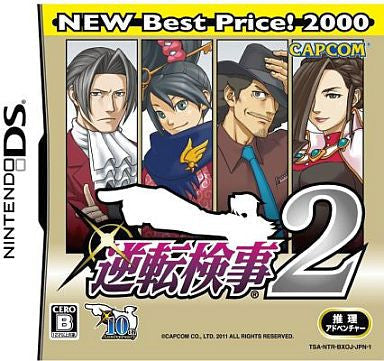 Gyakuten Kenji 2 (Best Price! 2000) (Miles Edgeworth: Ace Attorney - Investigations 2) [Japan Import] (Nintendo DS)