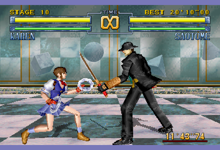 DXHIRD [Japan Import] (Sega Saturn)