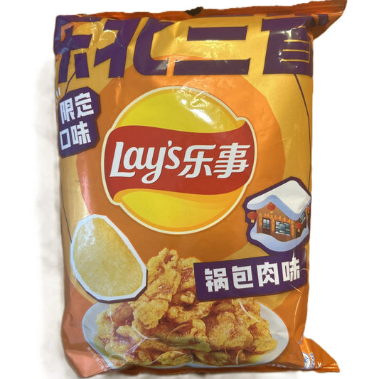 Lay’s Crispy Sweet and Sour Pork| Exotic Meat-Flavored Chips (Taiwan)