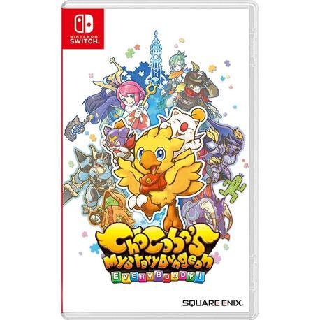 Chocobo's Mystery Dungeon: Every Buddy! (Nintendo Switch)