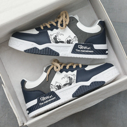 Platform Height Increasing Men's Shoes