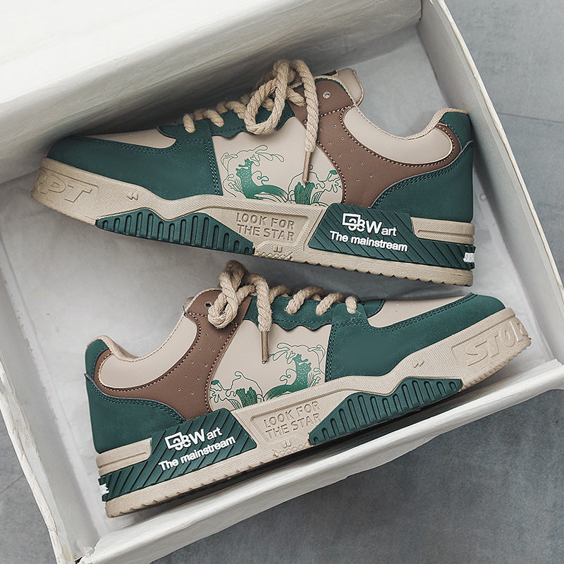 Platform Height Increasing Men's Shoes