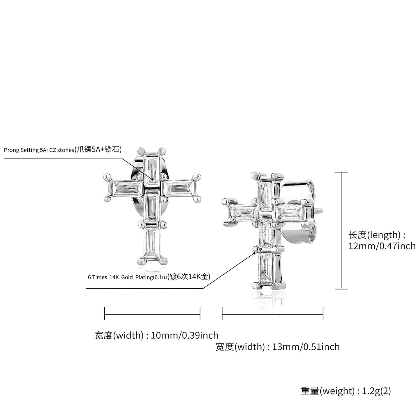 Silver Needle Love Heart Stud Earrings Design Cross