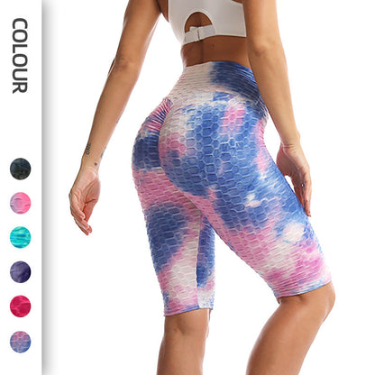 Ink Jacquard Tie-dyed Yoga Fitness Shorts