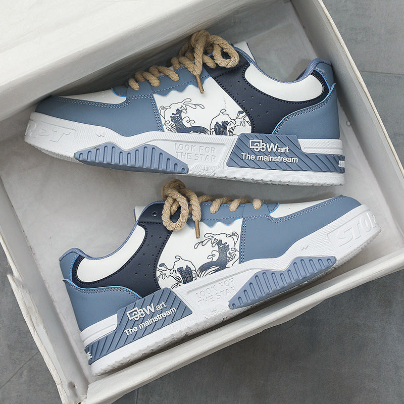 Platform Height Increasing Men's Shoes