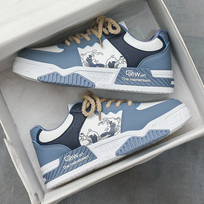 Platform Height Increasing Men's Shoes