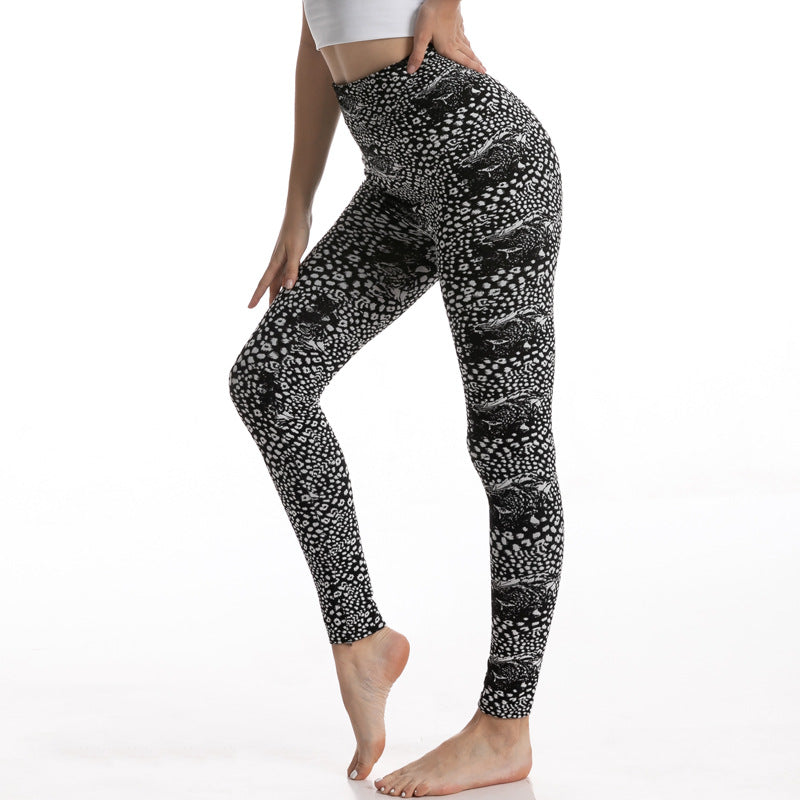 Fashionable Jacquard Pants