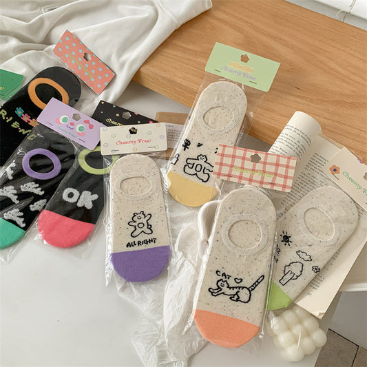 Cute Cartoon Boat Socks For Women Invisible Socks
