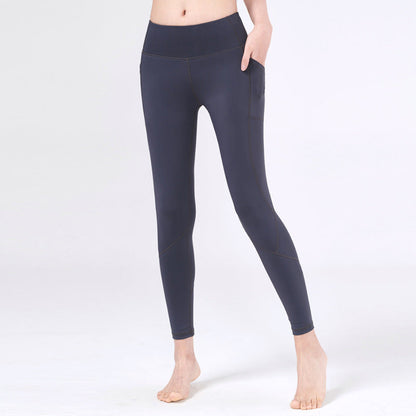 Pocket Ankle-length Pants Running Fitness Sports Yoga Pants
