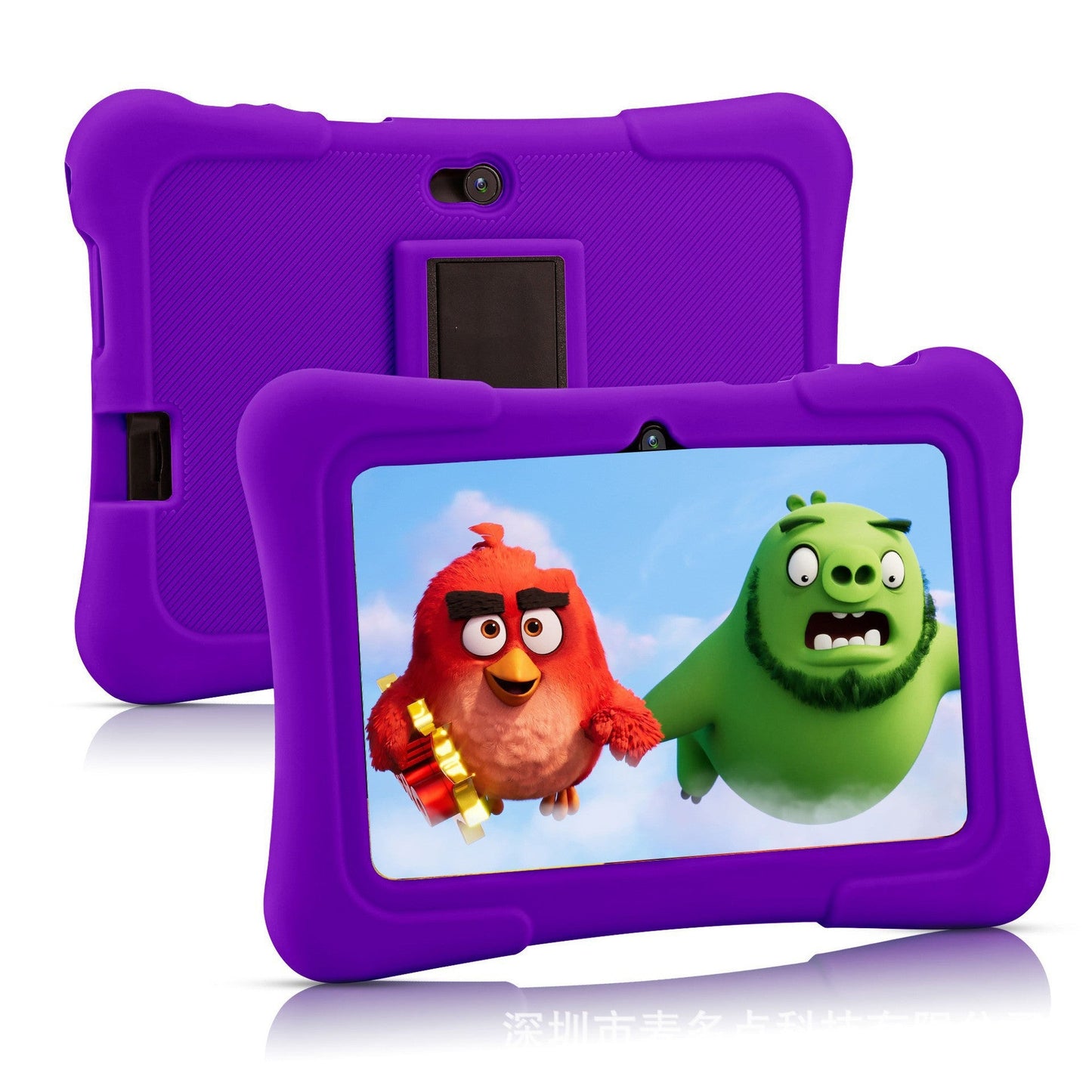 Children's Tablet: 7-inch Smart Learning Device