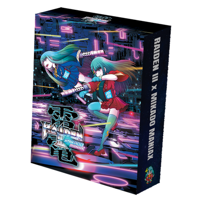 Raiden III x Mikado Maniax Limited Edition (PlayStation 5)