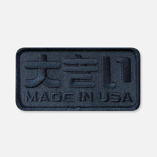 MADE IN USA PATCH
