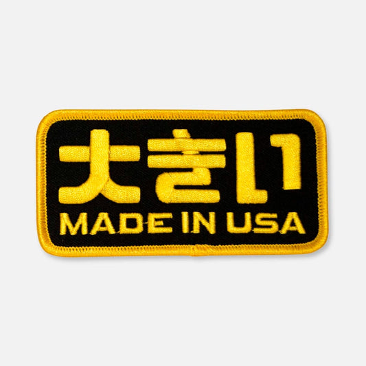 MADE IN USA PATCH