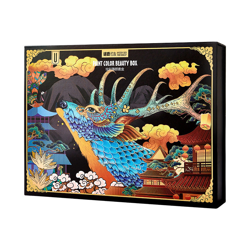 Elk Nine-Piece Makeup Set: Affordable Beauty Essentials