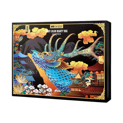 Elk Nine-Piece Makeup Set: Affordable Beauty Essentials