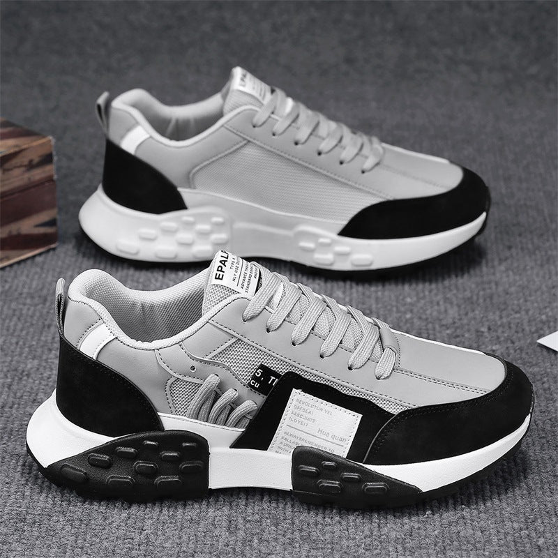 Men's Breathable Outdoor Casual Mountaineering Shoes