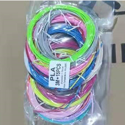 Children's 3D Printing Pen and Brush Toy Set