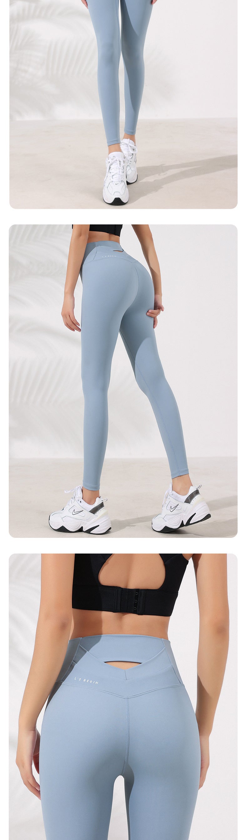 High Waist Nude Feel Yoga Pants