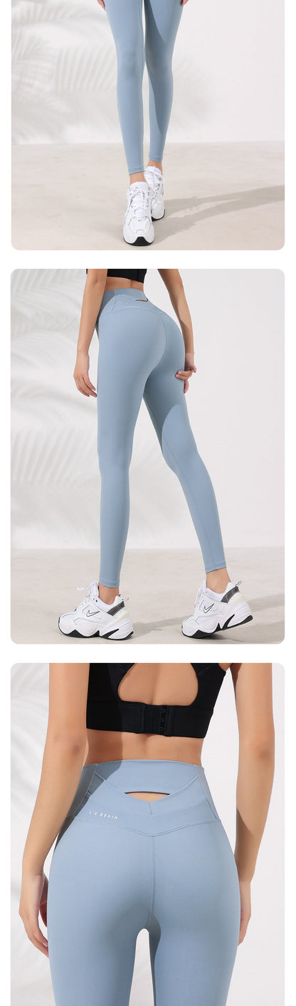 High Waist Nude Feel Yoga Pants