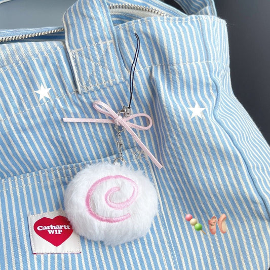 Cute Fish Board Plush Doll Keychain