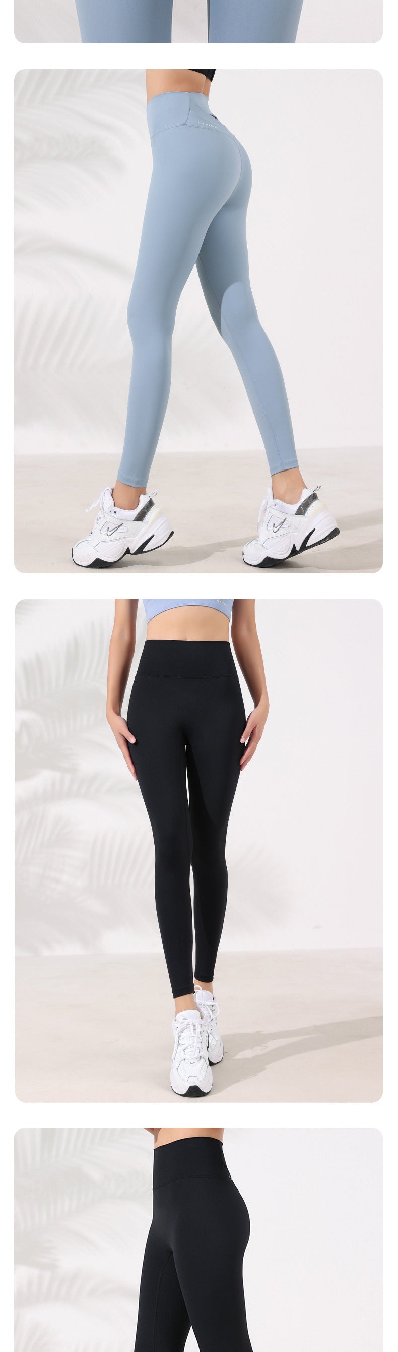 High Waist Nude Feel Yoga Pants