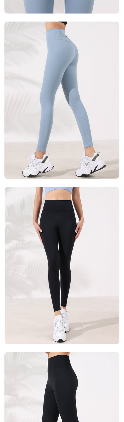 High Waist Nude Feel Yoga Pants