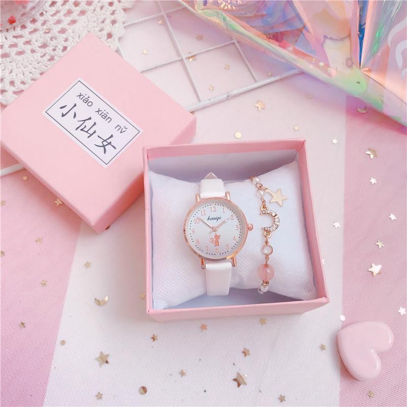 College Style Simple Wild Forest Children's Watch