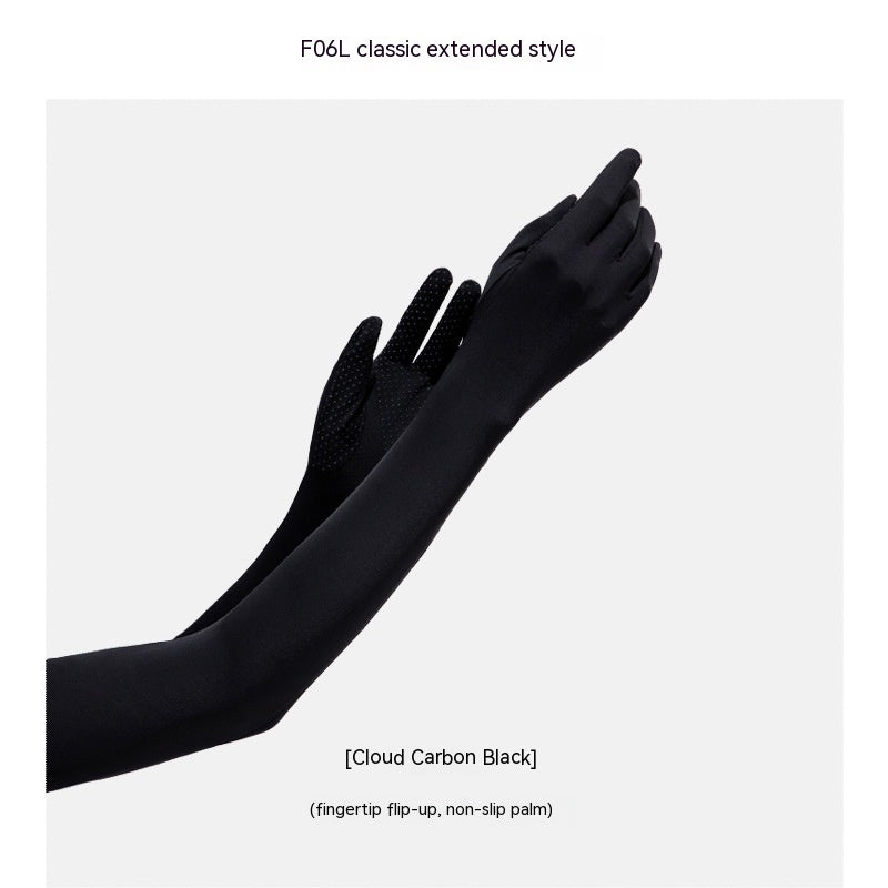 Nylon Ice Silk Long Sun Protection Gloves