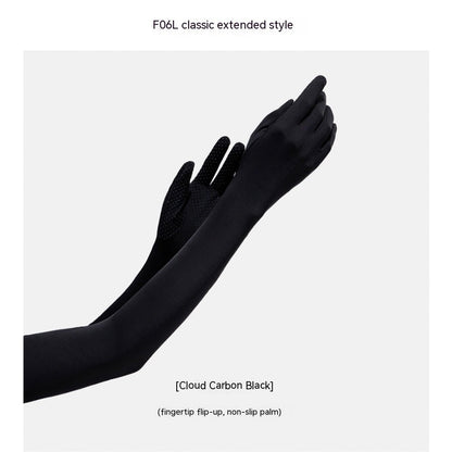 Nylon Ice Silk Long Sun Protection Gloves